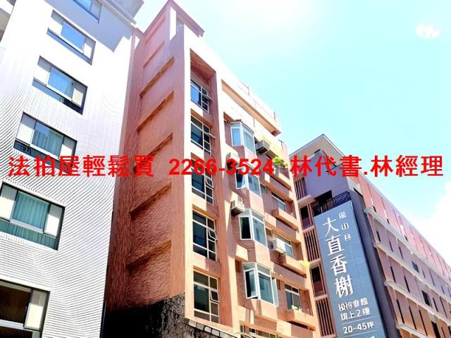 台北華廈法拍-9