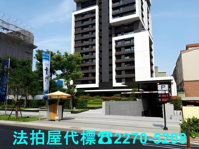 桃園大樓法拍-2