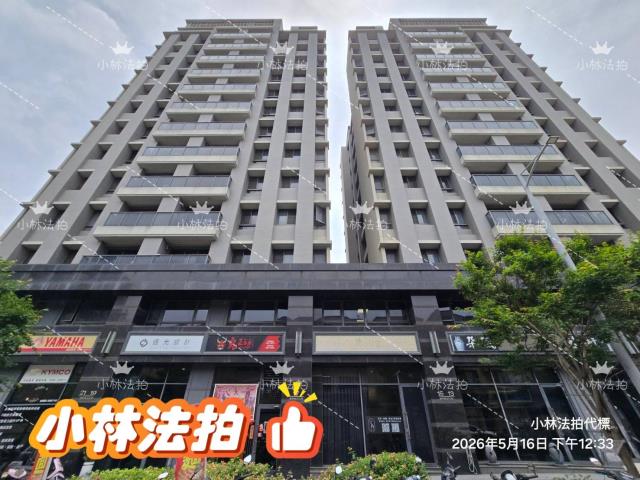 台中南屯大樓法拍-3