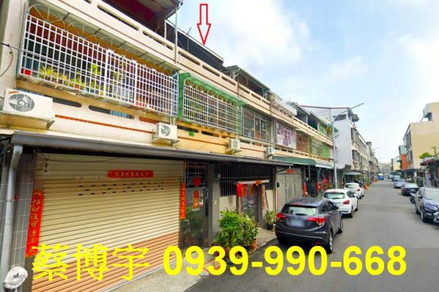 西區遼寧一街法拍屋