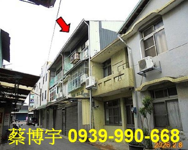 民雄法拍屋西安路透天