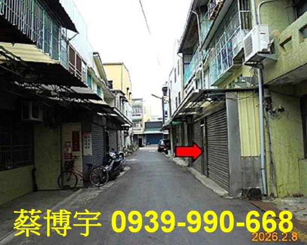 民雄法拍屋西安路透天