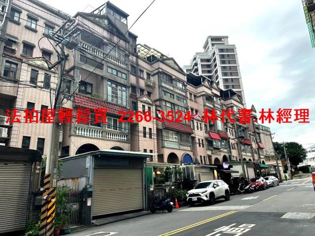 新北別墅拍賣-5