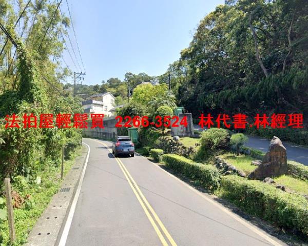 新北透天法拍-5