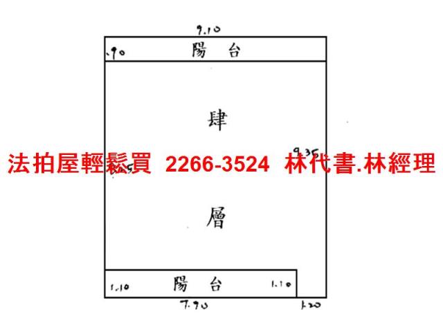 台北南港公寓法拍-8