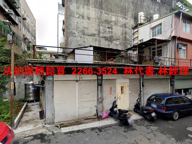 新北淡水法拍透天-4