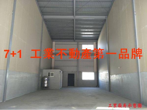 高雄梓官廠房-1