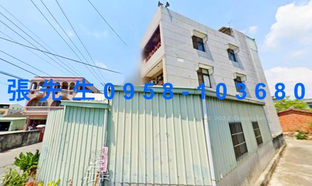 新港透天拍賣-2