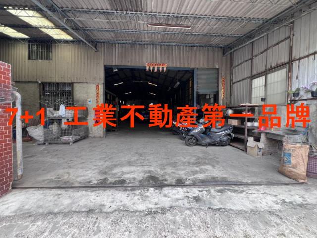 永康廠房-7