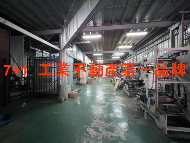永康廠房-3