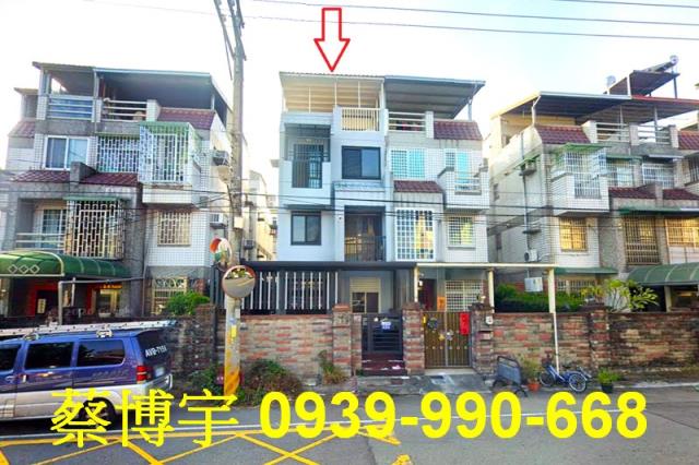 北屯和順路法拍屋透天