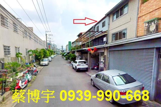 太平法拍屋新仁路透天