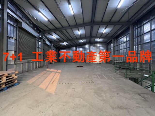 台南廠房-1