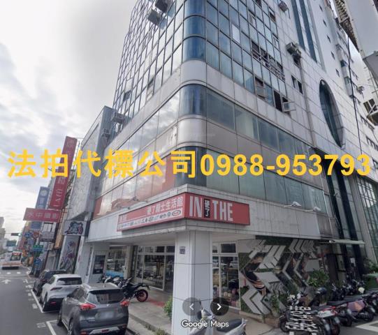 台中拍賣大樓-1