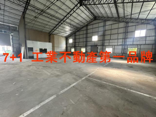 台南廠房-1