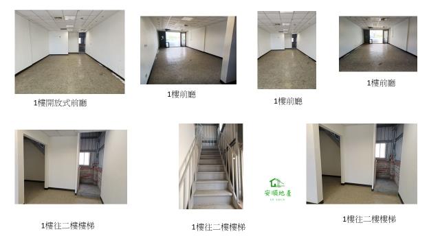 台東卑南透天-2