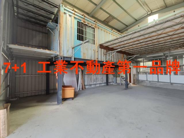 台南新化廠房-5