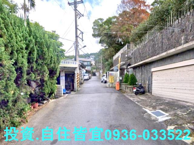 新北淡水透天法拍-1