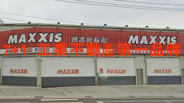 台南安南廠房-1