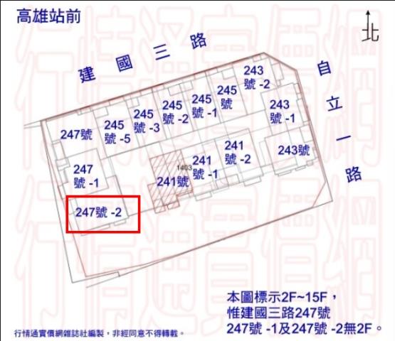 三民區大樓拍賣-8
