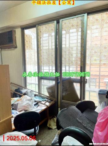 桃園平鎮法拍公寓-5