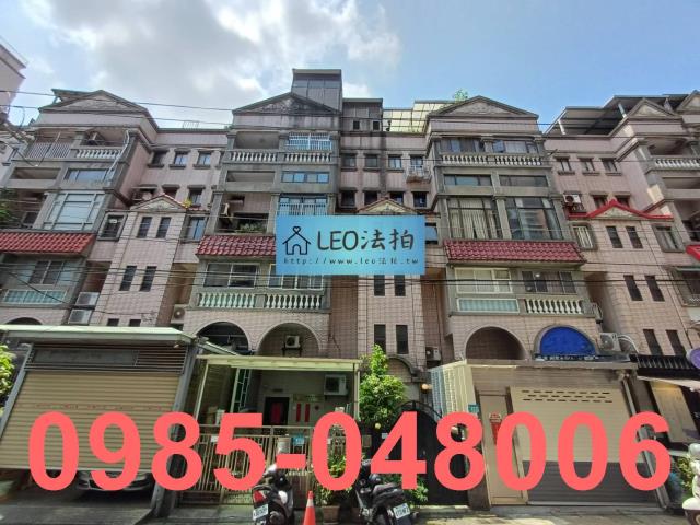 新北淡水公寓法拍-1