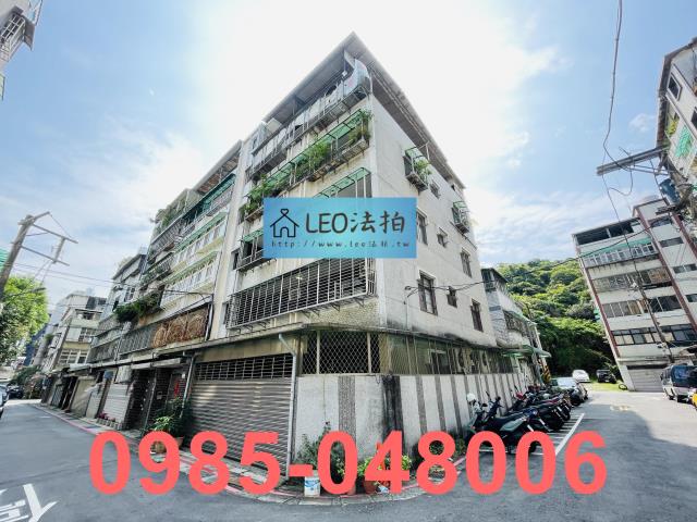 台北北投公寓拍賣-2