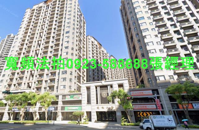 龜山大樓法拍-1