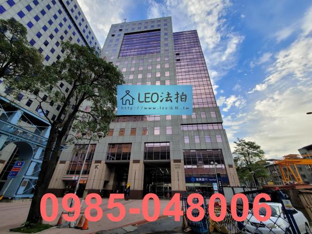 新北法拍廠辦-2