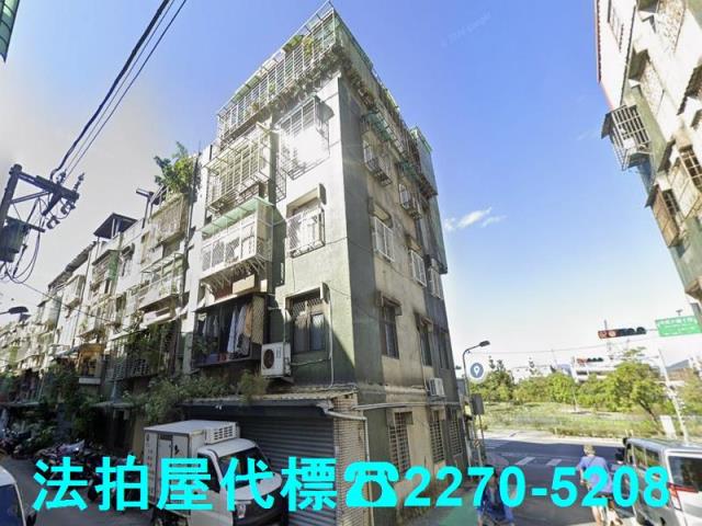 台北公寓法拍-1