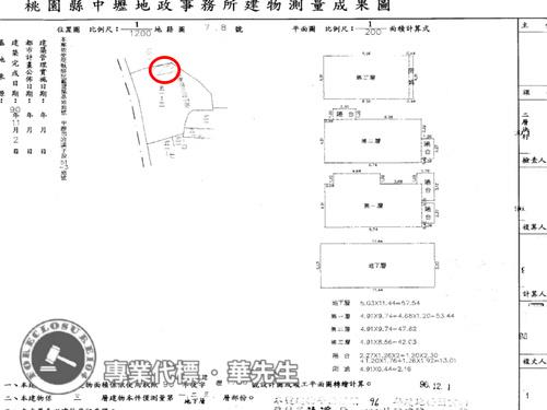 桃園拍賣透天-7