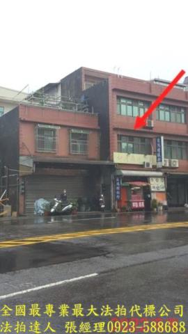 桃園中壢透天法拍-2