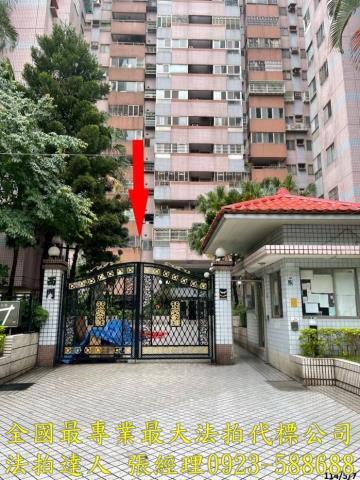 桃園八德大樓法拍-1