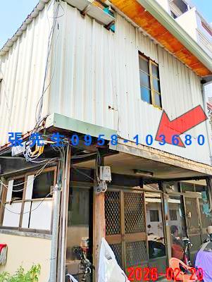 西區法拍透天-3