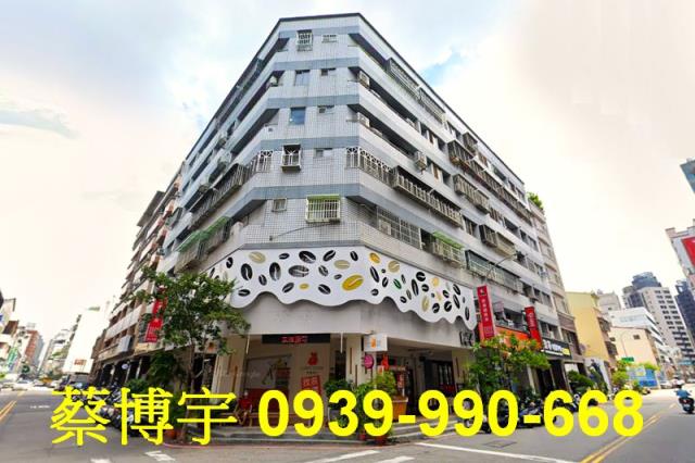 南屯區大墩四街法拍屋