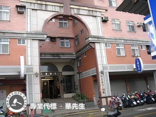 平鎮大樓法拍-2