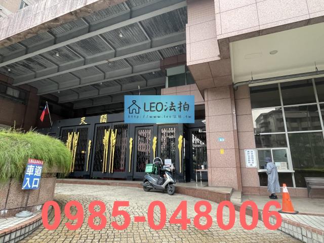 新北法拍大樓-5