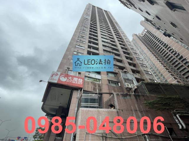 新北法拍大樓-2