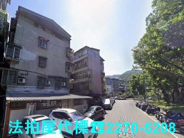 台北南港公寓法拍-1