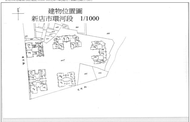 新北新店法拍大樓-6