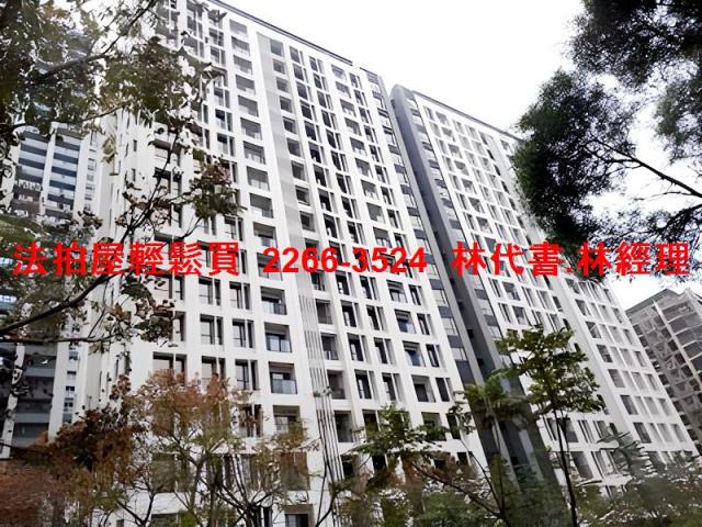 林口大樓拍賣-1