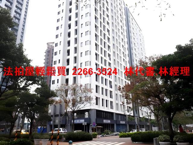 林口大樓拍賣-6