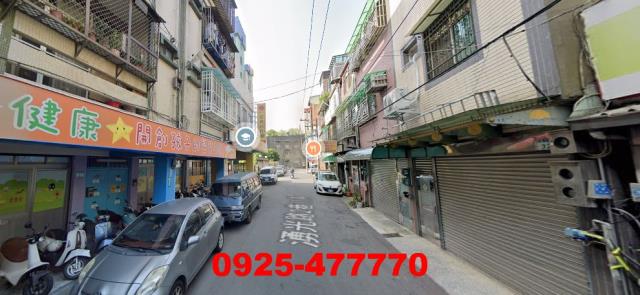 平鎮公寓法拍-1