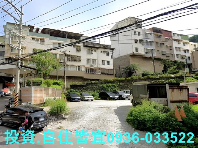 新北法拍透天-2