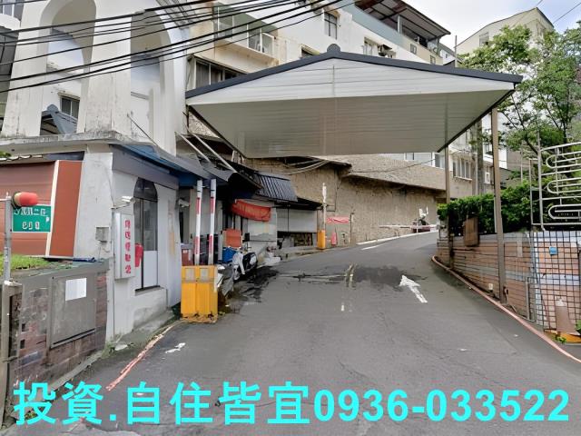 新北法拍透天-3