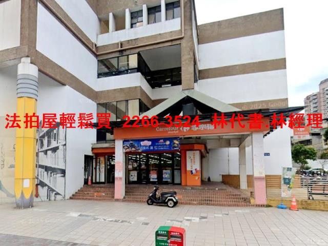 台北北投法拍公寓-10