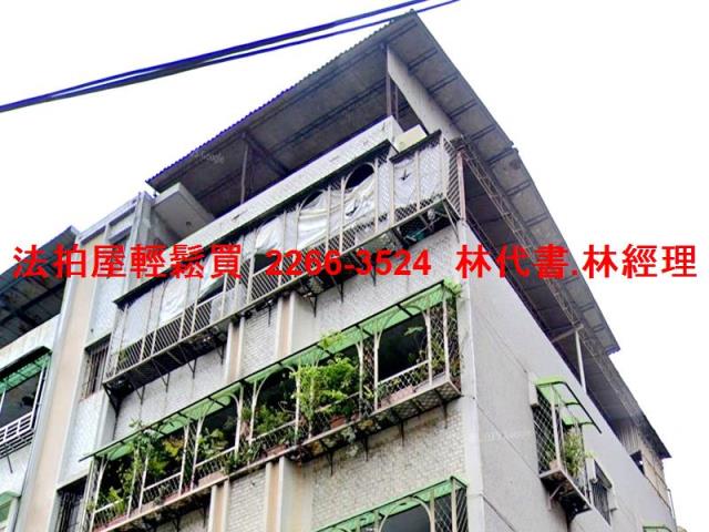 台北北投法拍公寓-1