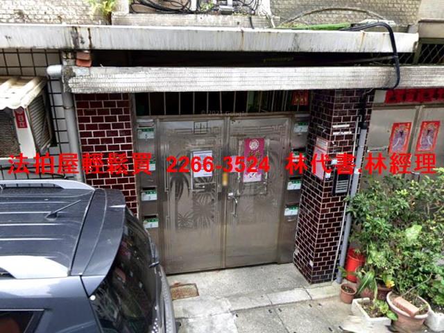 台北北投法拍公寓-3