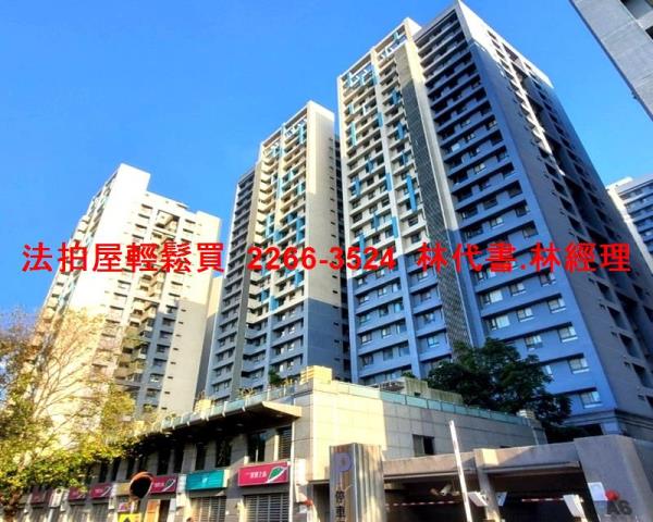 板橋法拍大樓-4