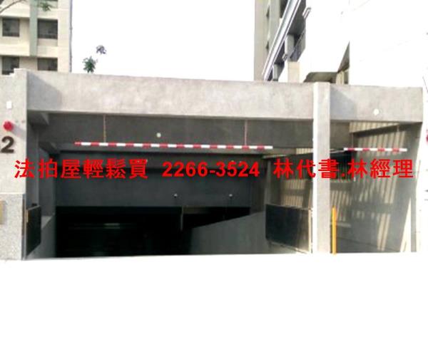 板橋法拍大樓-9